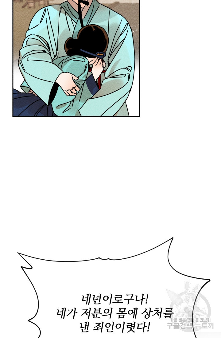 1627190511388.jpeg