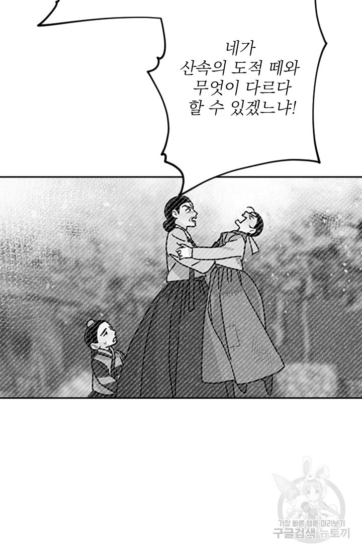 1627190512517.jpeg