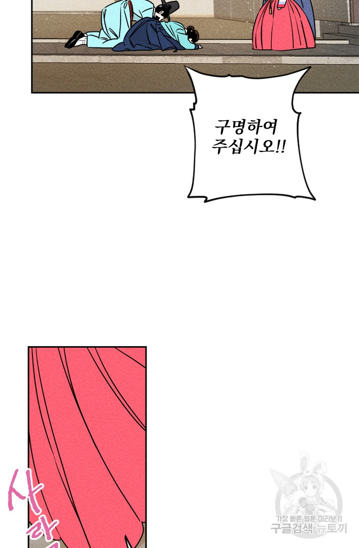 1627190512833.jpeg