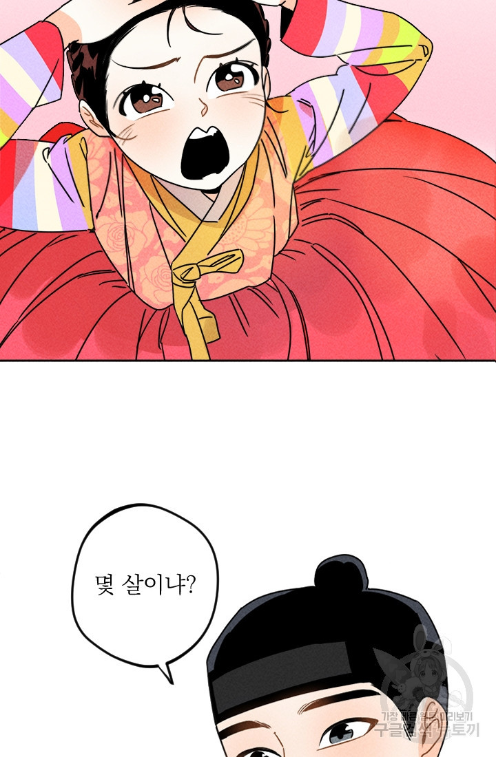 1627190514372.jpeg