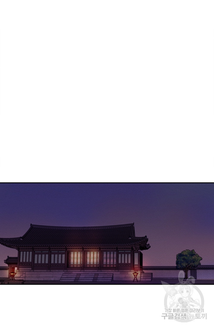 1627190537208.jpeg