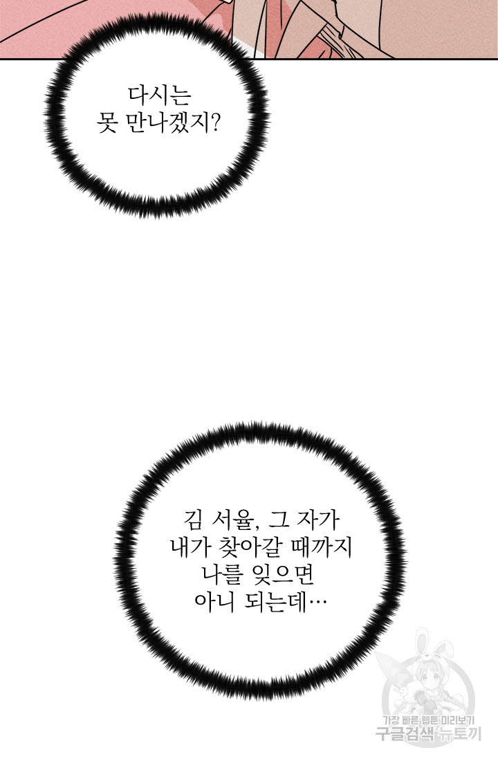 1627190538564.jpeg