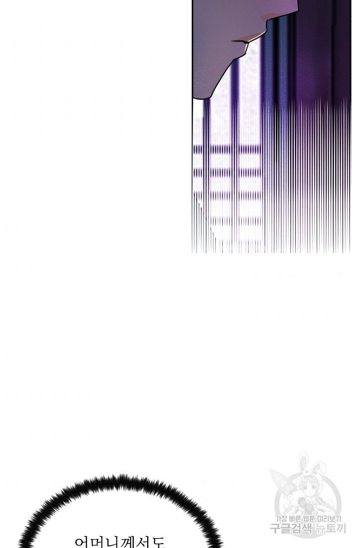 1627190538870.jpeg