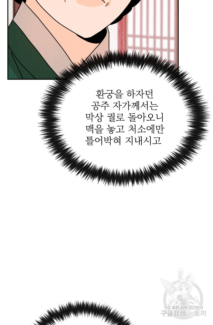 1627190612335.jpeg