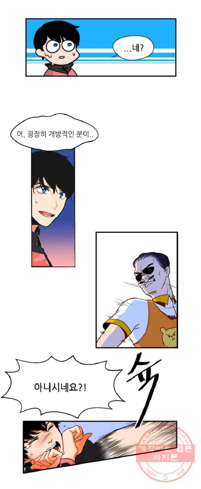 1627191316170.jpeg