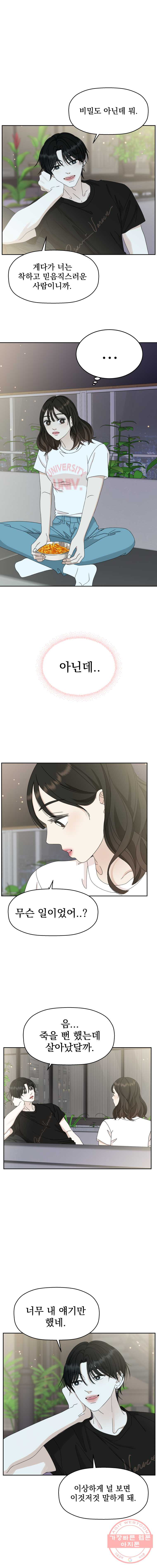 1627279814481.jpeg