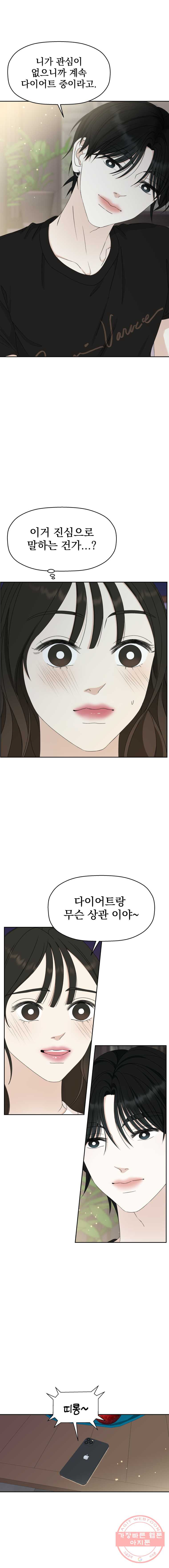 1627279815024.jpeg