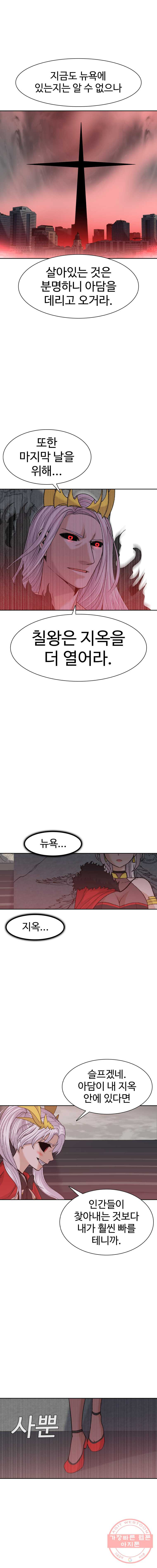 1627279440081.jpeg