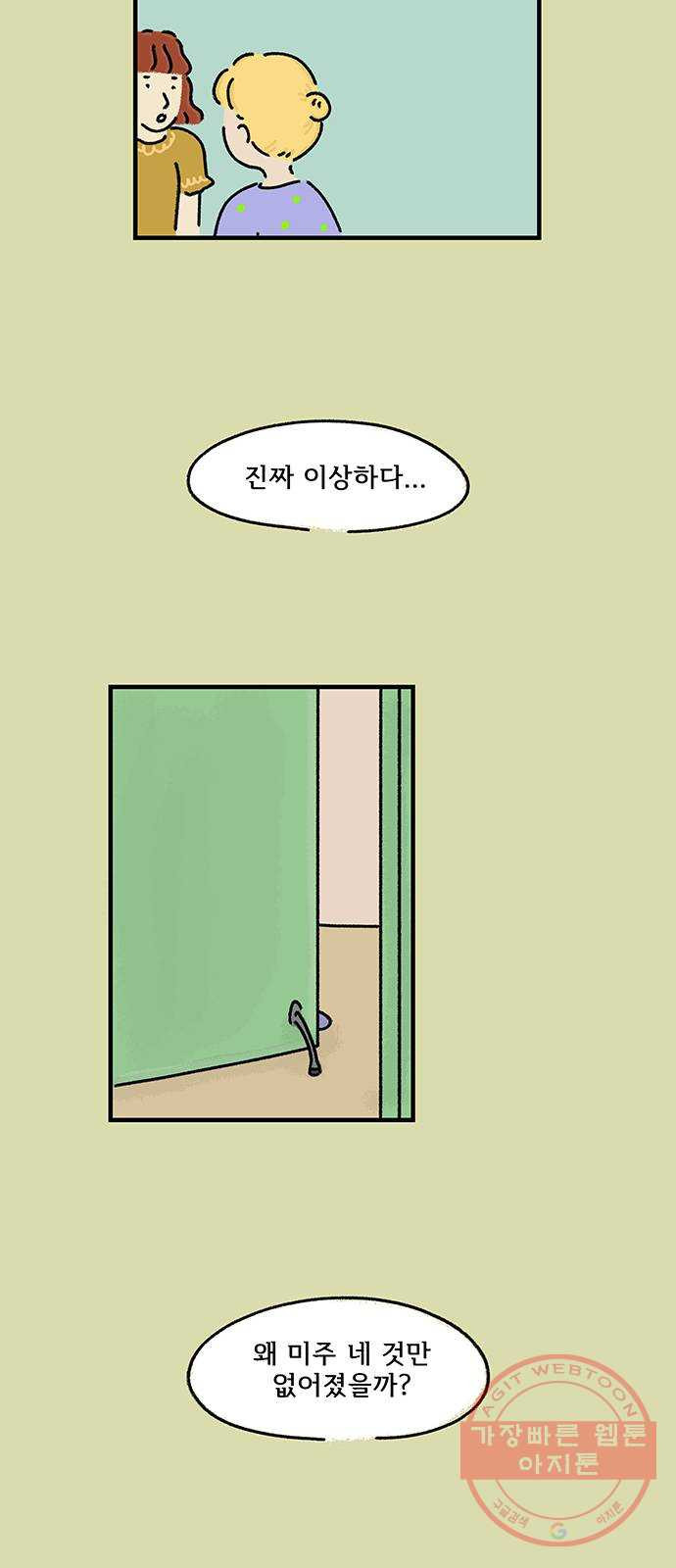 1627282595400.jpeg