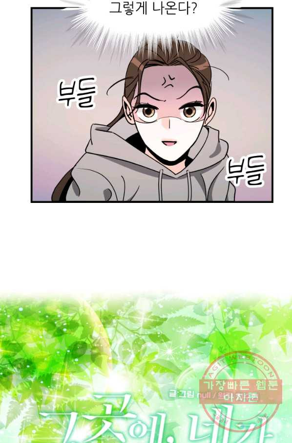 1627354885553.jpeg