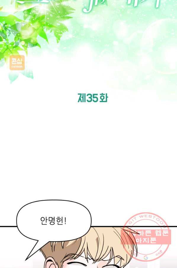 1627354885670.jpeg