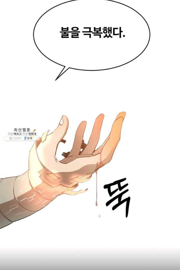 1627361127543.jpeg
