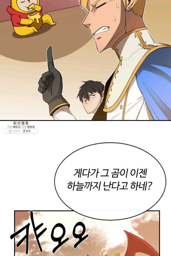 1627361128156.jpeg