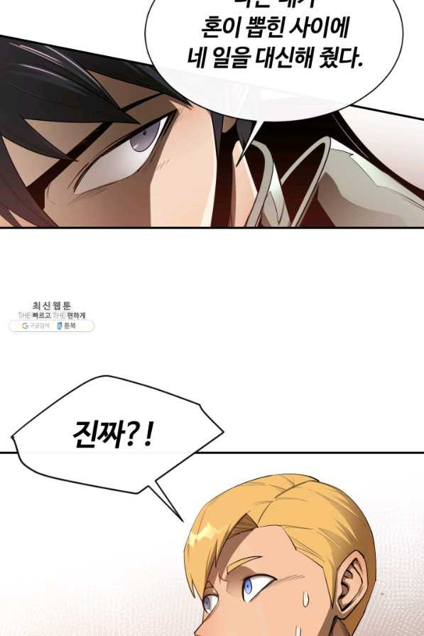 1627361128691.jpeg