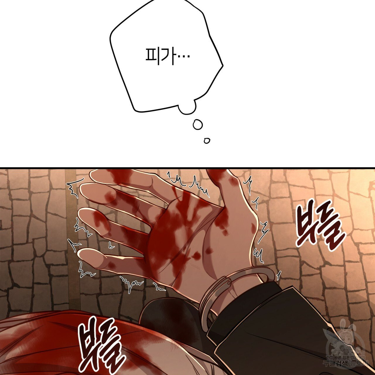 1627452349629.jpeg
