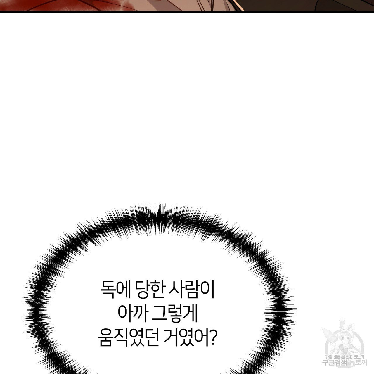 1627452349731.jpeg
