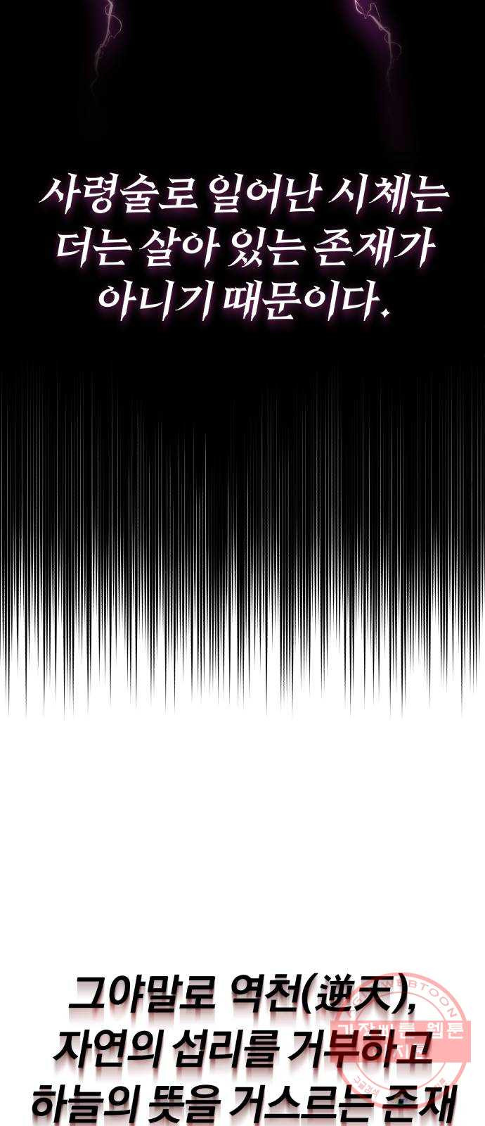 1627449232194.jpeg