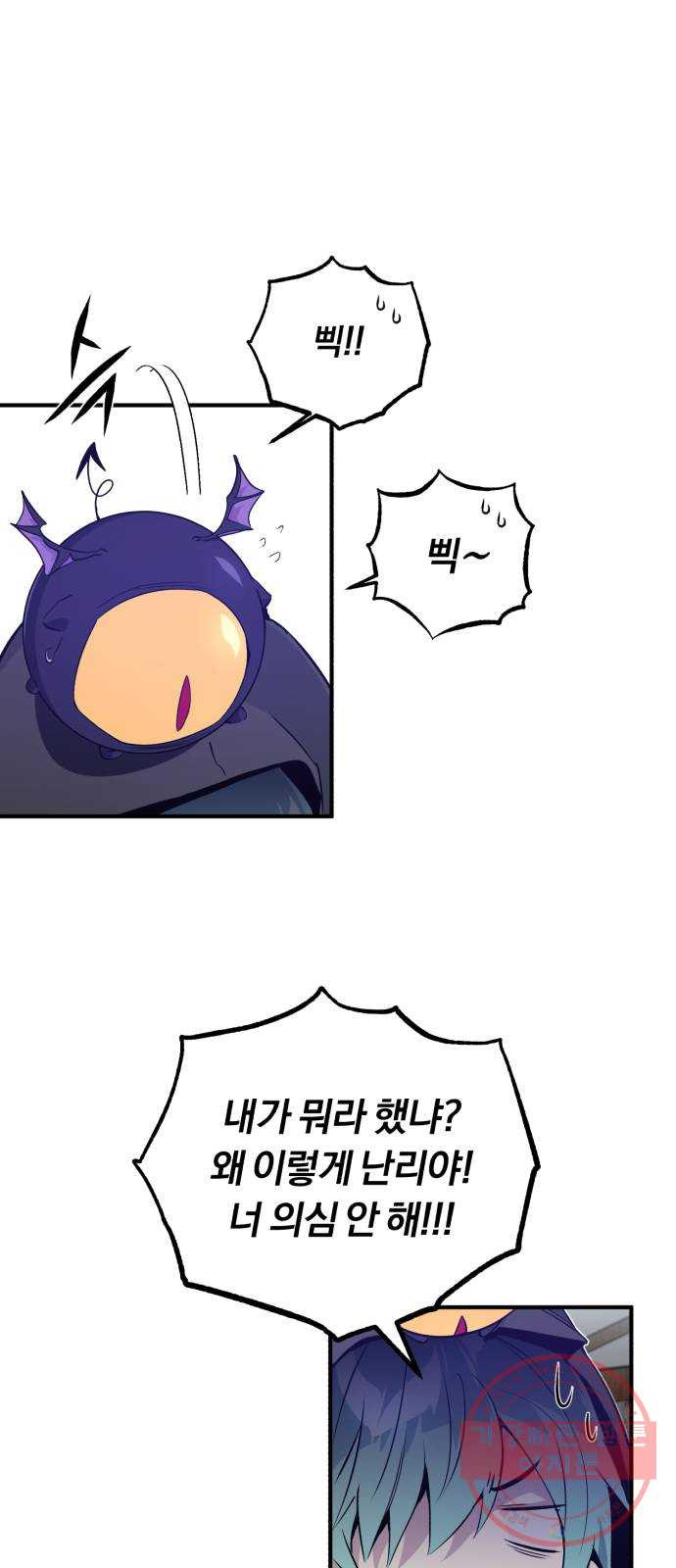 1627449234764.jpeg