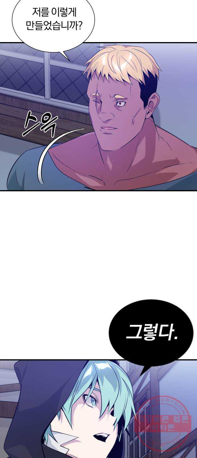 1627449237114.jpeg