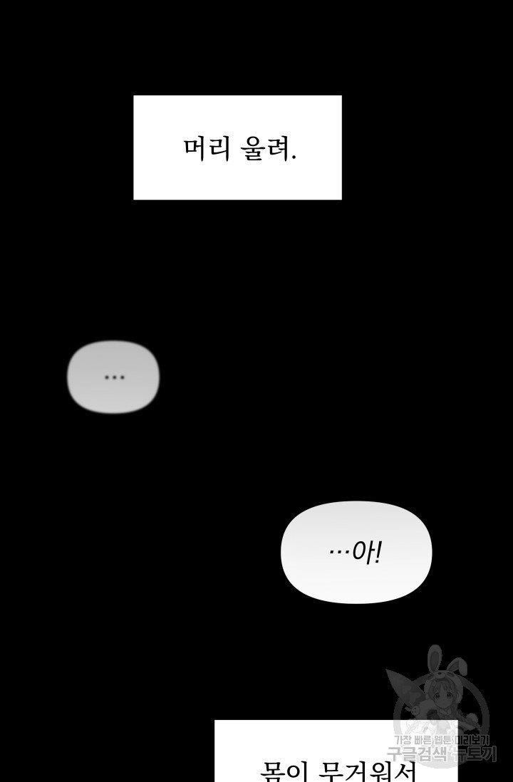 1627452661369.jpeg