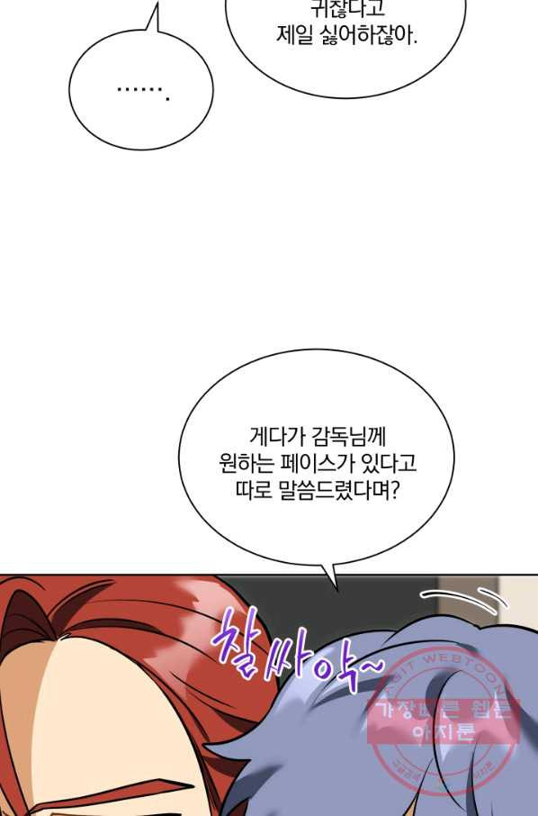 1627539540280.jpeg