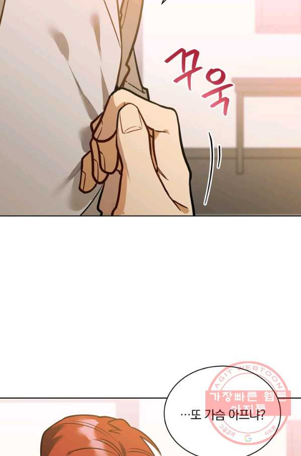 1627539540490.jpeg