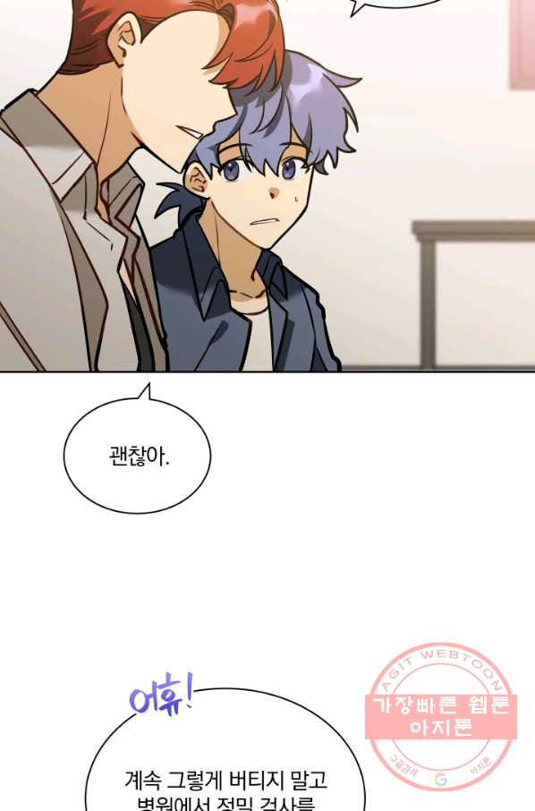 1627539540592.jpeg