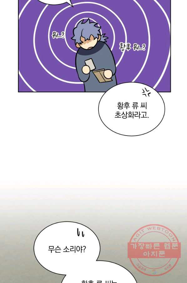 1627539541416.jpeg