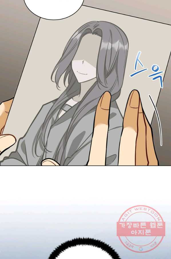 1627539542239.jpeg