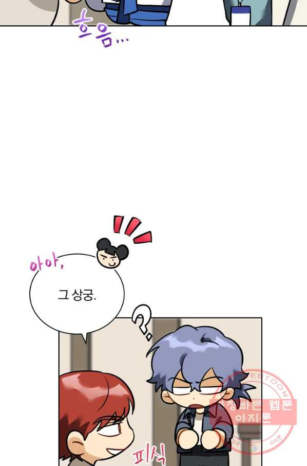1627539543064.jpeg