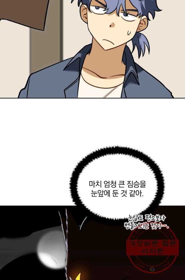 1627539543275.jpeg