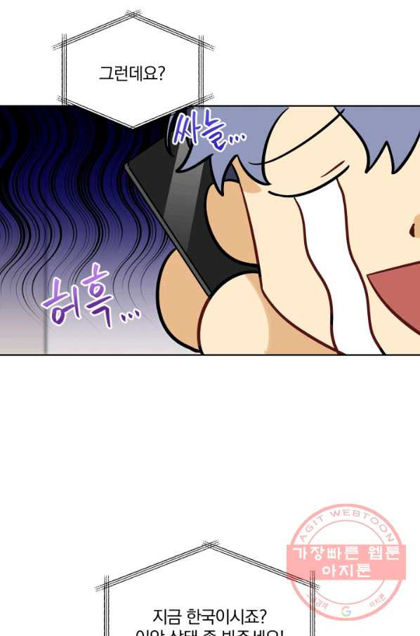 1627539544428.jpeg