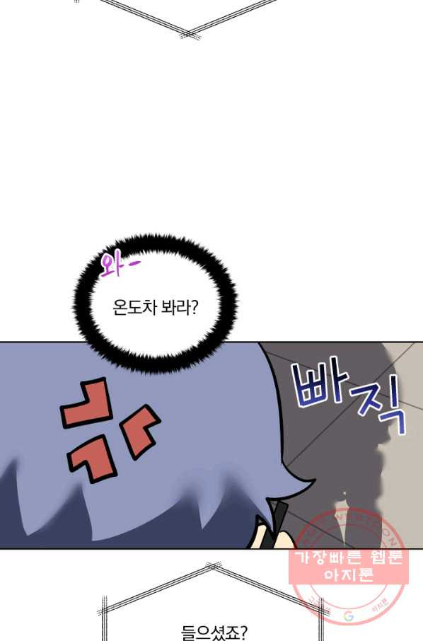 1627539545148.jpeg
