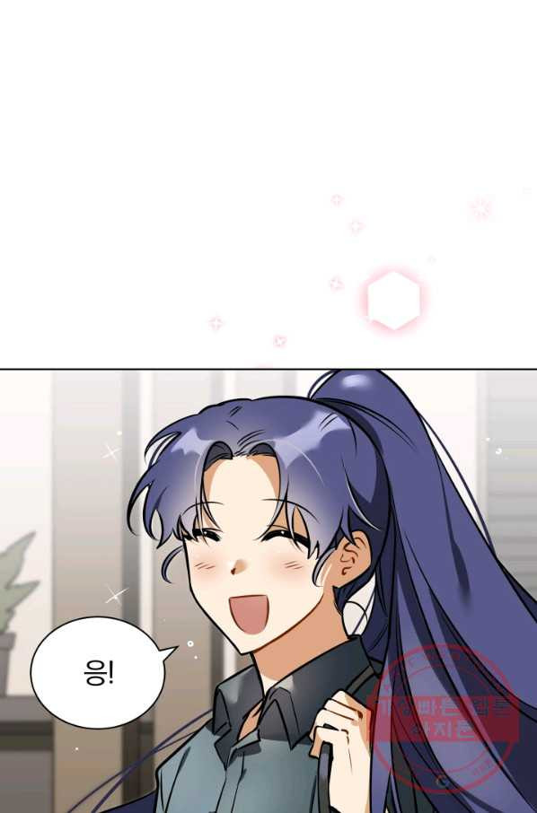 1627539545682.jpeg