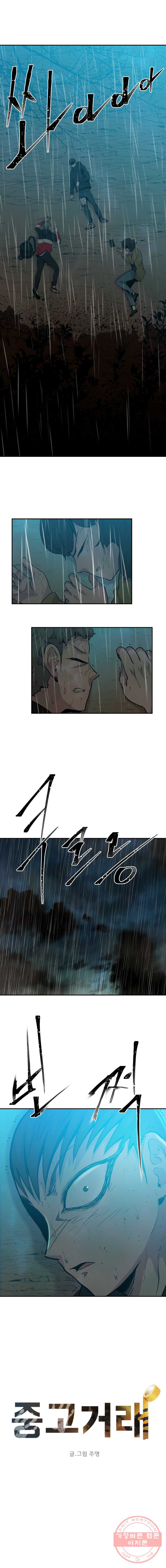 1627535860071.jpeg