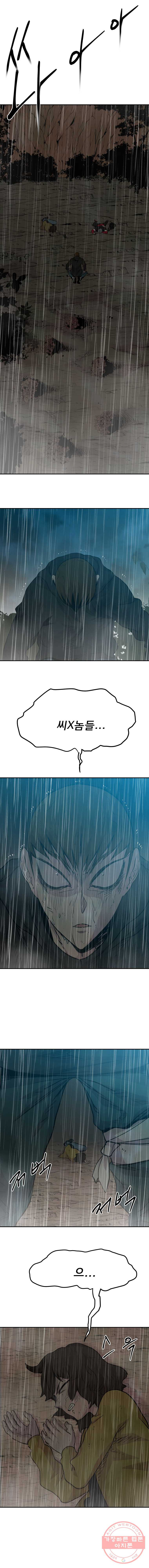 1627535860498.jpeg