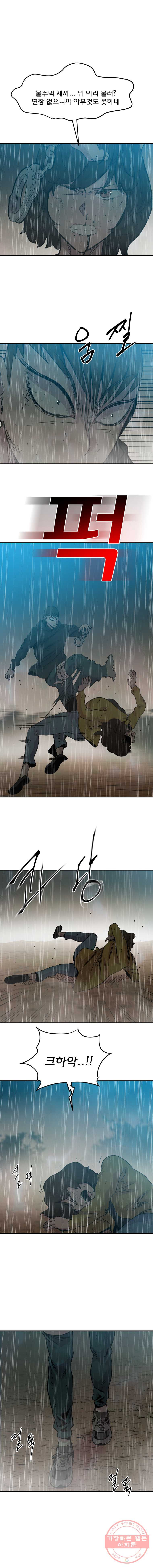 1627535860928.jpeg