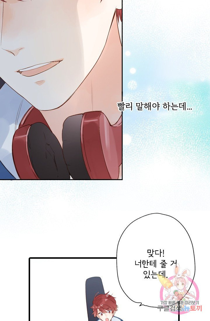 1627535330998.jpeg