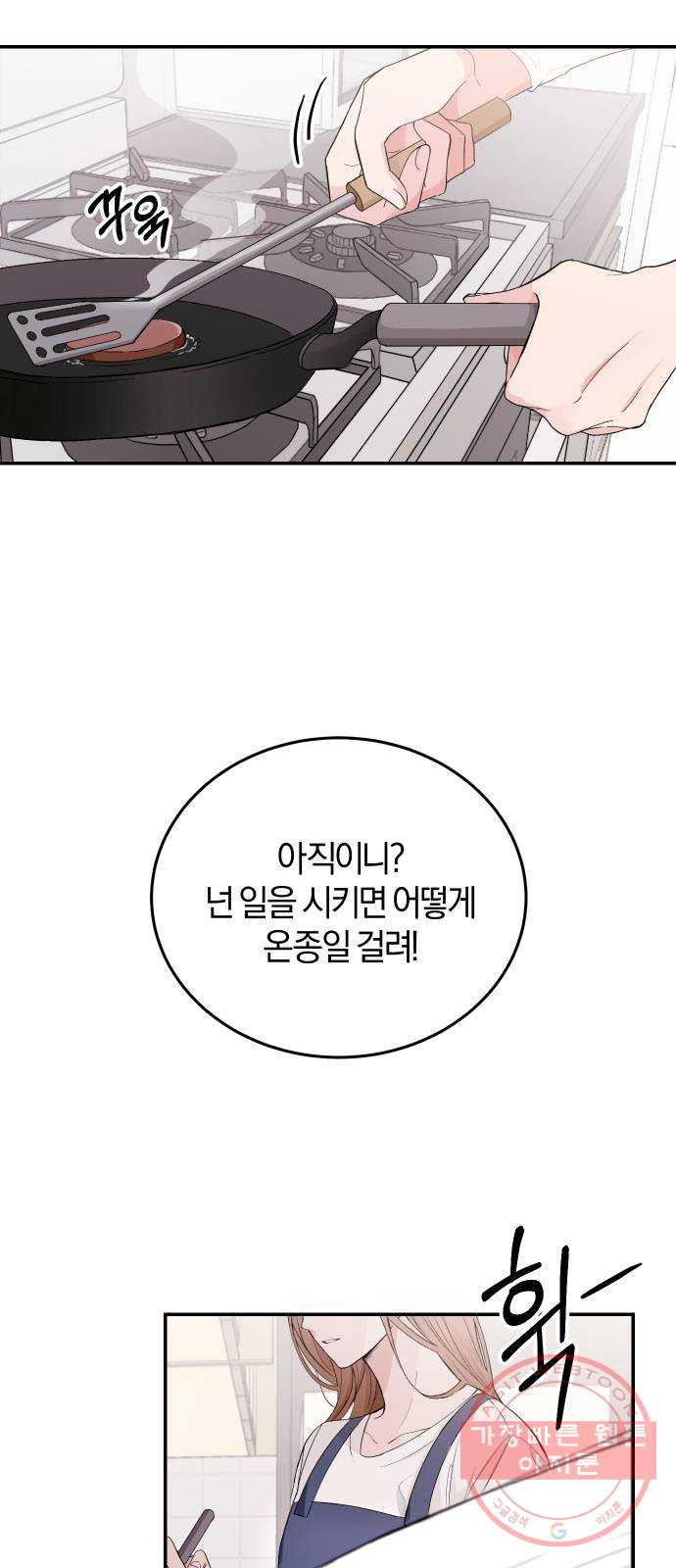 1627537852713.jpeg