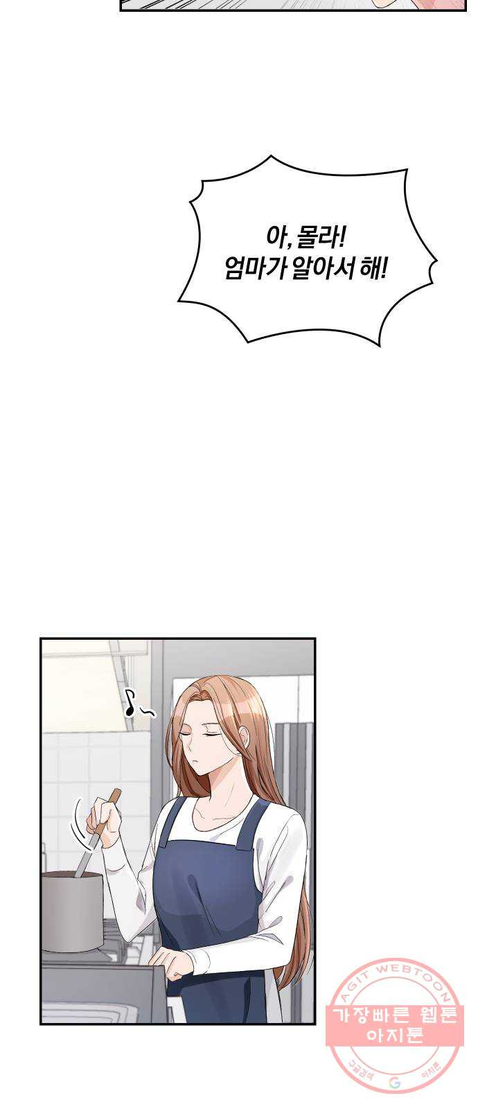 1627537853764.jpeg