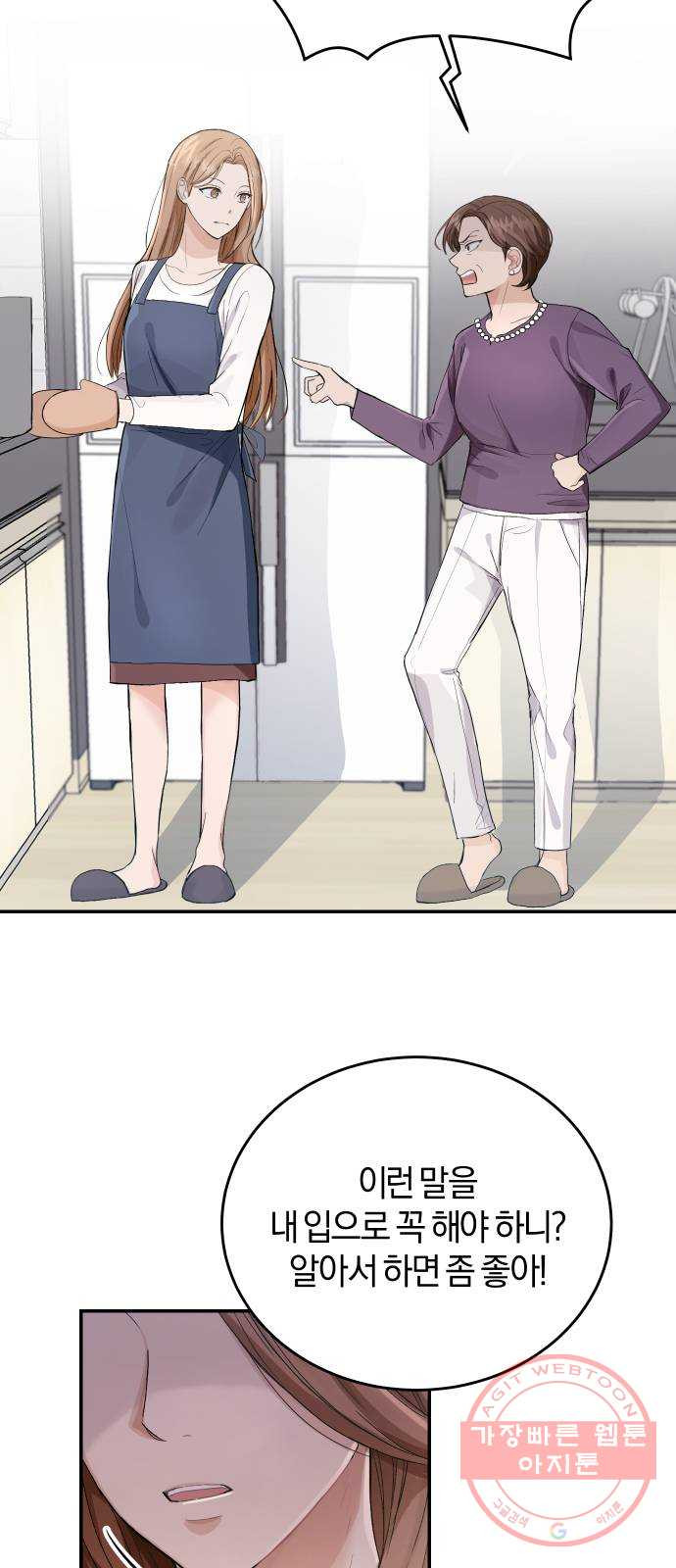 1627537854072.jpeg