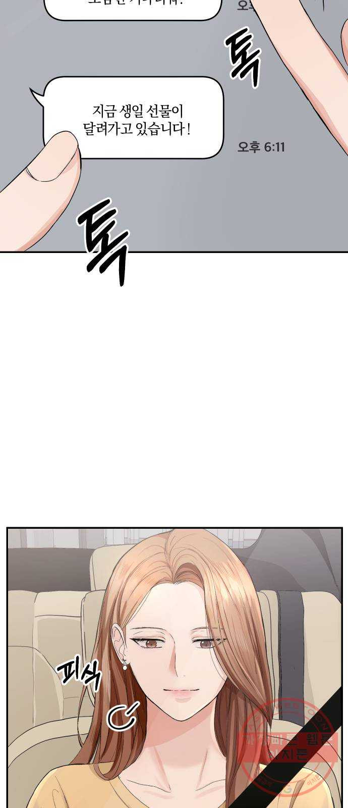 1627537861134.jpeg