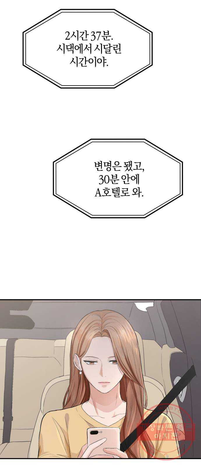 1627537862666.jpeg