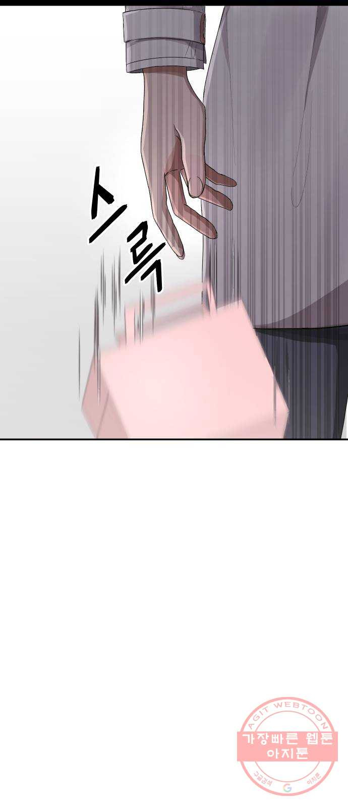 1627537864720.jpeg