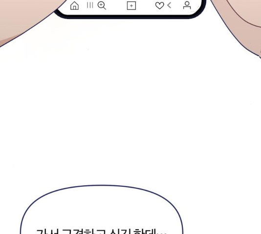 1627709349040.jpeg