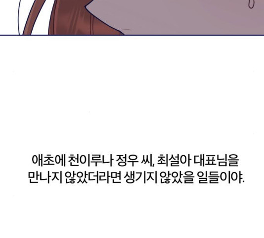 1627709353724.jpeg