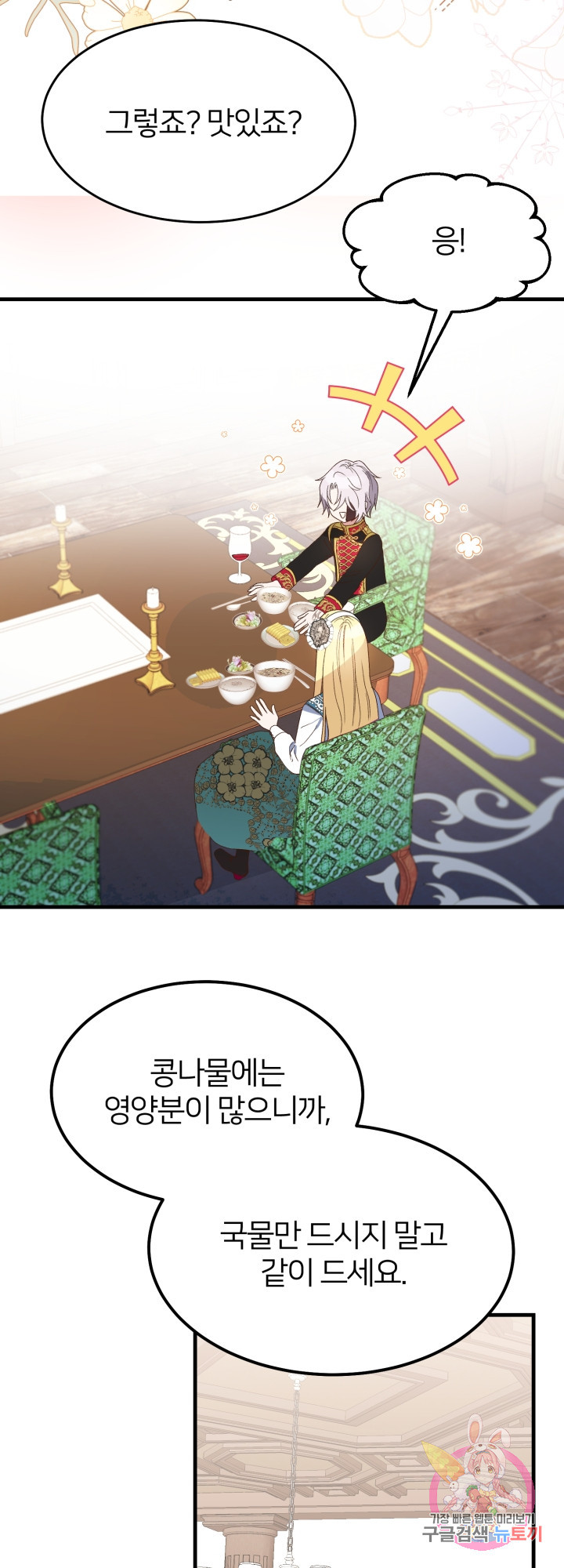 1627705595177.jpeg
