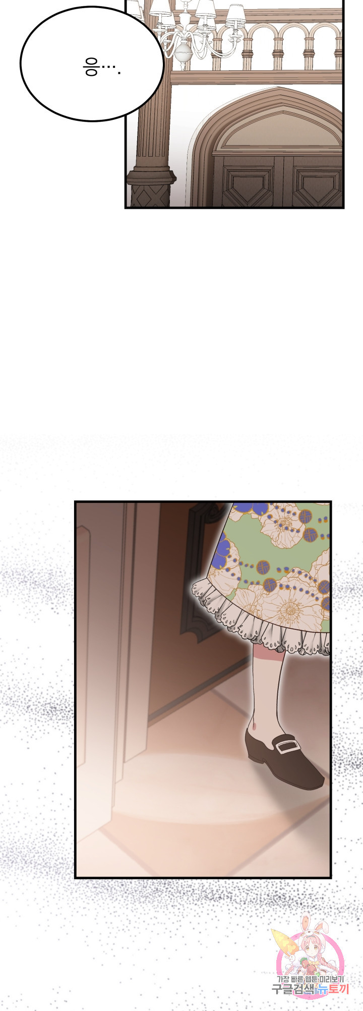 1627705595291.jpeg