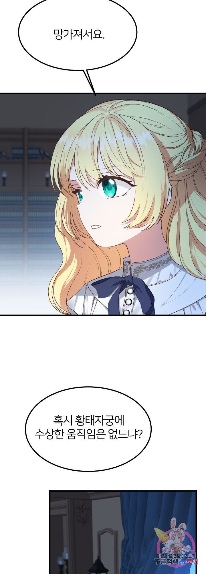 1627705595908.jpeg