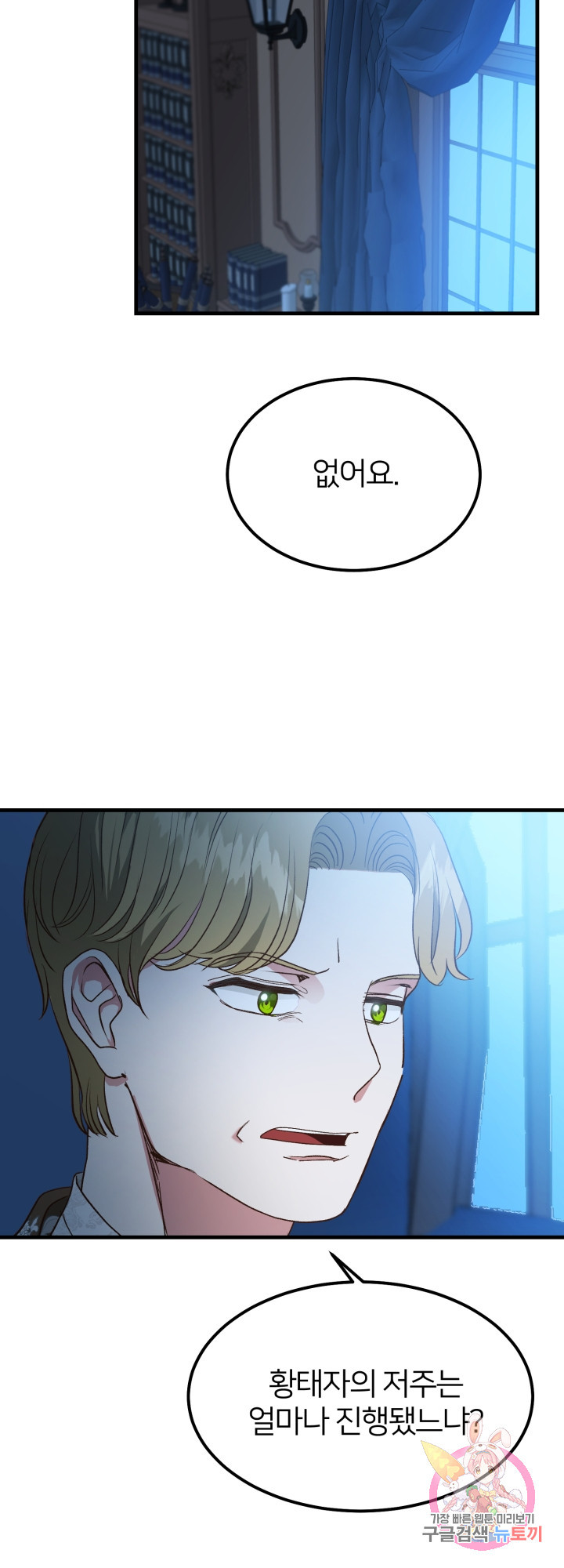 1627705596009.jpeg